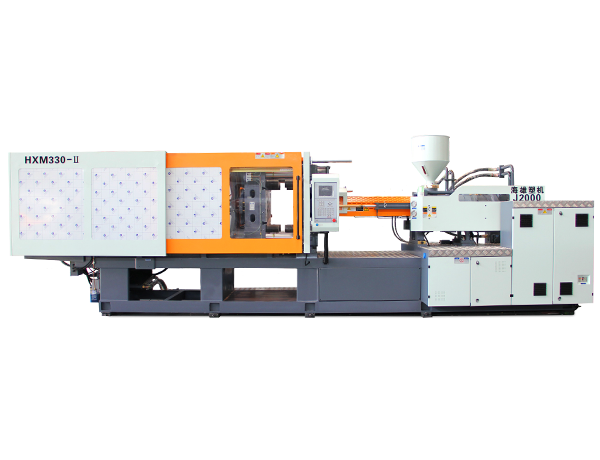 伺服注塑機(jī) HXM 330-II